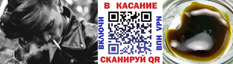 Где можно купить наркотики Альметьевск Кокаин  Меф  ГАШИШ  A PVP  Каннабис 