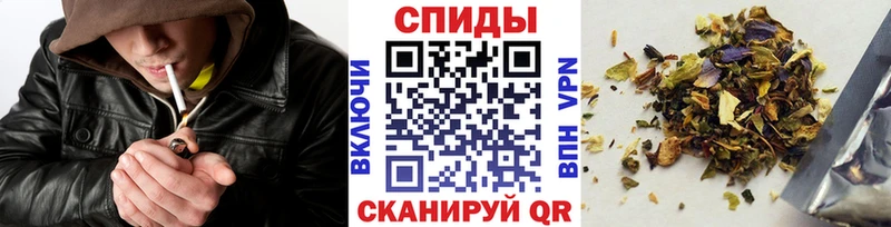 Бутират оксана  Альметьевск 