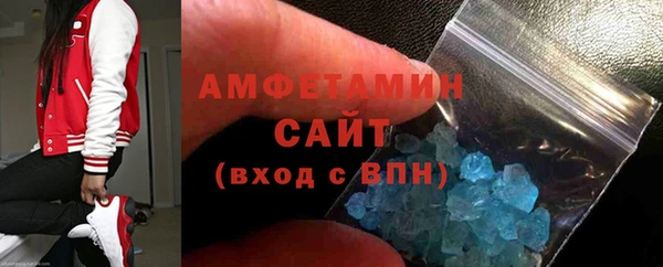 apvp Вяземский