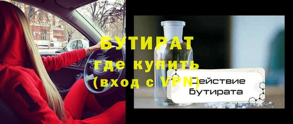 героин Вязьма
