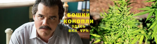 героин Вязьма
