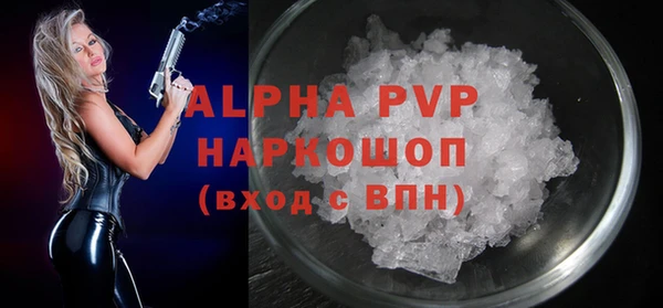 ГАЛЛЮЦИНОГЕННЫЕ ГРИБЫ Вязники