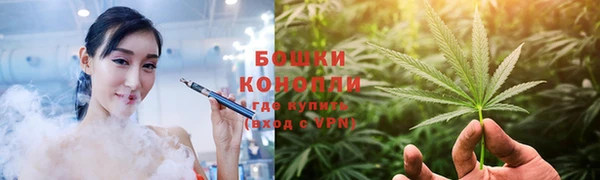 прущий лед Горнозаводск