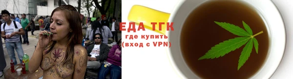 героин Вязьма