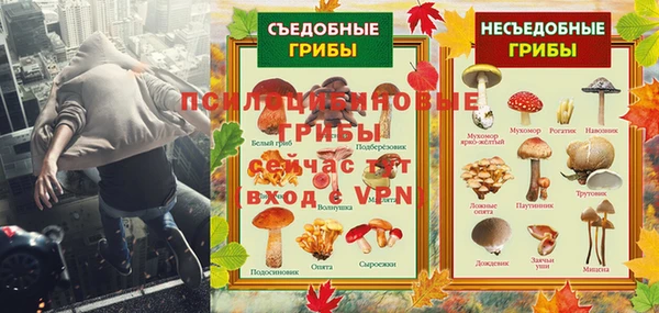 героин Вязьма