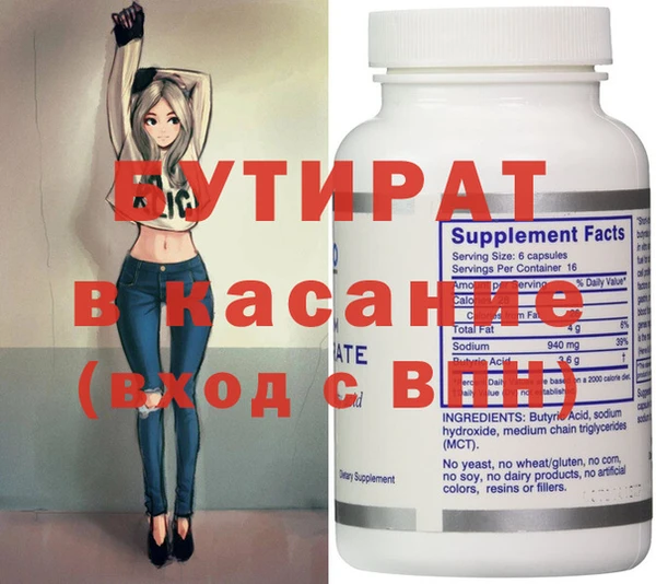 ГАЛЛЮЦИНОГЕННЫЕ ГРИБЫ Вязники