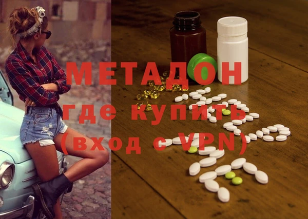ГАЛЛЮЦИНОГЕННЫЕ ГРИБЫ Вязники