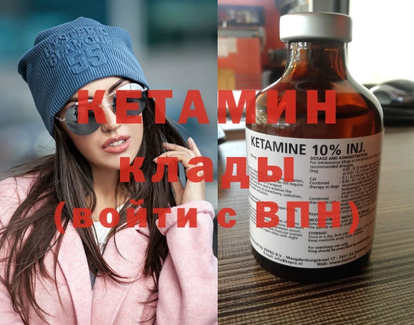 apvp Вяземский