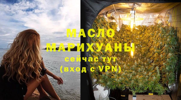 ГАЛЛЮЦИНОГЕННЫЕ ГРИБЫ Вязники