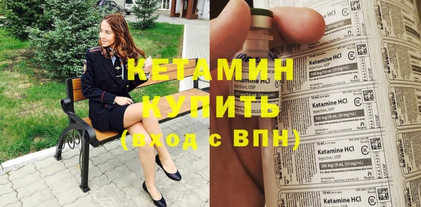 героин Вязьма