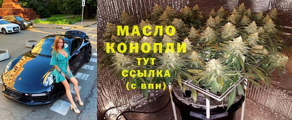 героин Вязьма