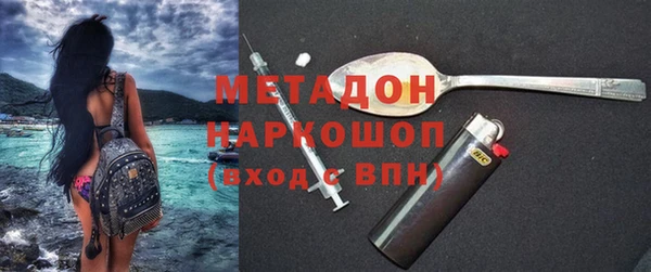 apvp Вяземский