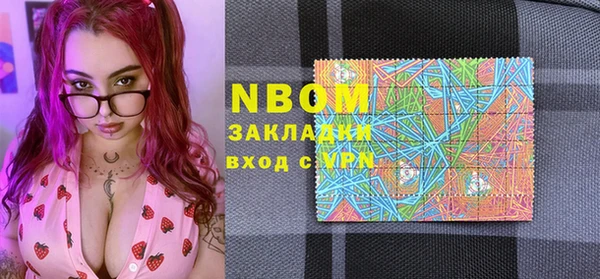 героин Вязьма