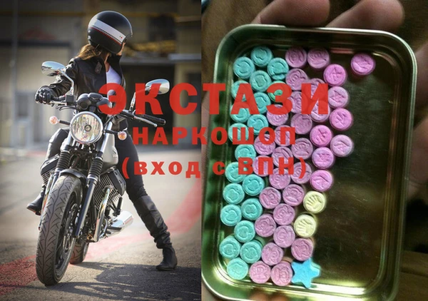 apvp Вяземский
