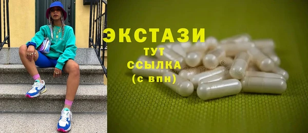 героин Вязьма