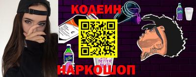 COCAINE Абакан