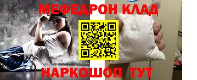 PSILOCYBIN Абинск