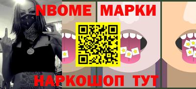 COCAINE Абакан
