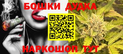 PSILOCYBIN Абинск