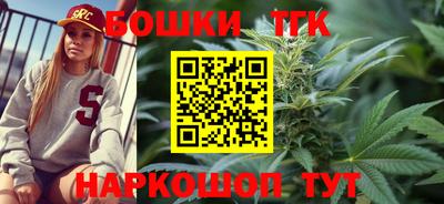 марки lsd Обнинск