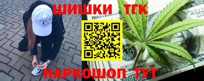 COCAINE Абакан
