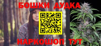 COCAINE Абакан
