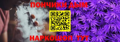 COCAINE Абакан