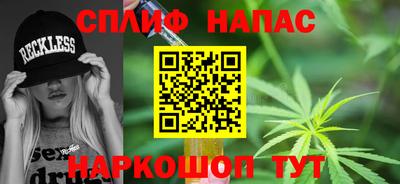 COCAINE Абакан