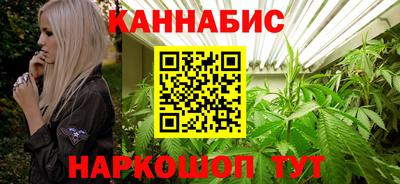 COCAINE Абакан