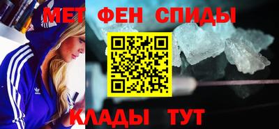 PSILOCYBIN Абинск