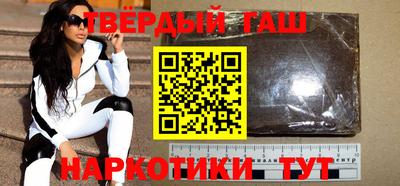 PSILOCYBIN Абинск