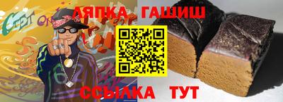 COCAINE Абакан