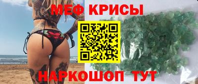 COCAINE Абакан