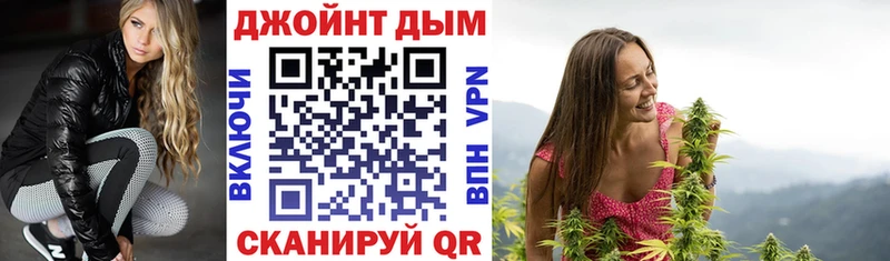 Канабис SATIVA & INDICA  кракен маркетплейс  Альметьевск 